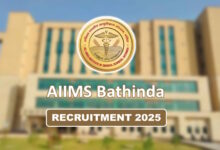 AIIMS Bathinda Recruitment 2025