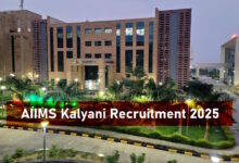 AIIMS Kalyani Recruitment 2025