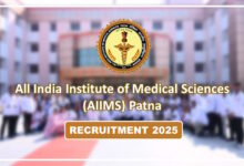 AIIMS Patna Recruitment 2025