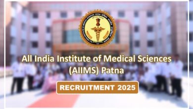 AIIMS Patna Recruitment 2025