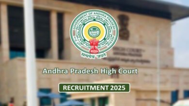 AP High Court Recruitment 2025