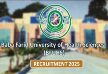 BFUHS Recruitment 2025