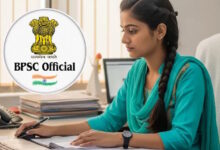 BPSC Bihar Special School Teacher Online Form 2025 – Apply for 7,279 Posts