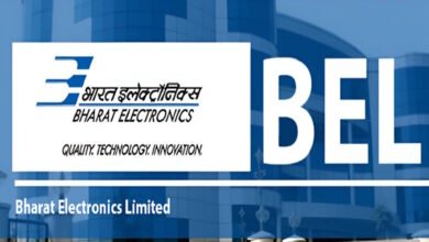 Bharat Electronics Limited (BEL) Recruitment 2025