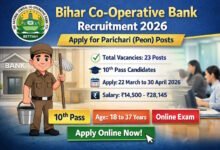 Bihar Co-Operative bank Recruitment