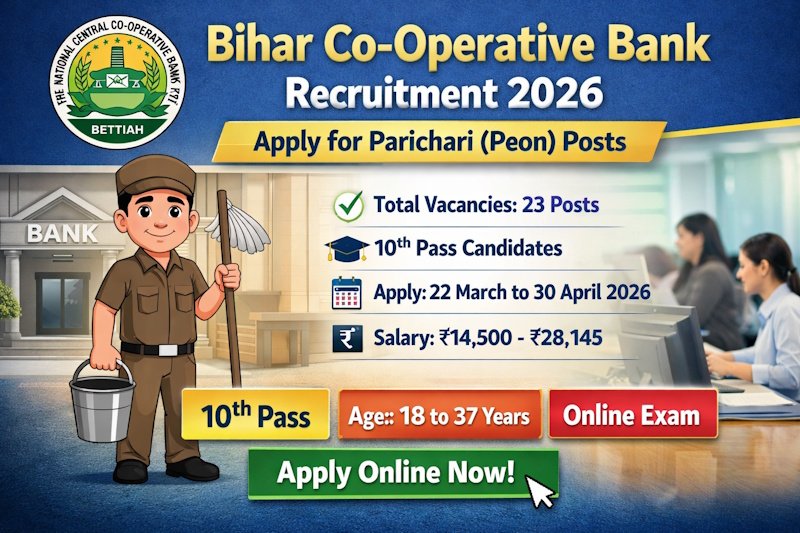 Bihar Co-Operative bank Recruitment