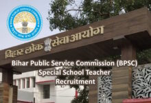 Bihar Public Service Commission (BPSC)