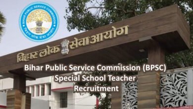 Bihar Public Service Commission (BPSC)