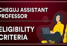 CHEGUJ Recruitment 2025