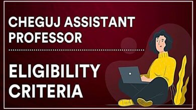 CHEGUJ Recruitment 2025