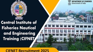 CIFNET Recruitment 2025
