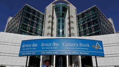 Canara Bank Securities Ltd (CBSL) Recruitment 2025 – Apply for Trainee (Sales & Marketing) Post
