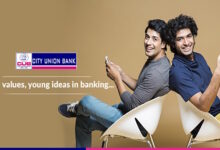 City Union Bank Ltd. How to Apply & Career Opportunity