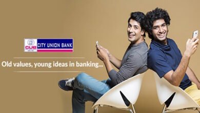 City Union Bank Ltd. How to Apply & Career Opportunity