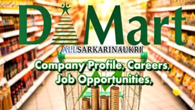 D Mart Company - Career and Job Opportunities, How to Apply 1
