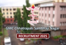 GMC Chhatrapati Sambhaji Nagar Recruitment 2025 Allsarkari