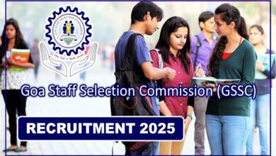 GSSC Assistant Teacher Recruitment 2025