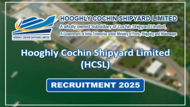 HCSL Recruitment 2025