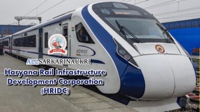 HRIDC Recruitment 2025 – Apply for Assistant Manager & Various Posts all sarkari Naukri