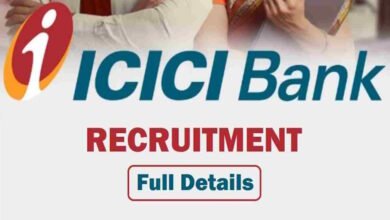 ICICI Bank – How to Apply for Latest Jobs