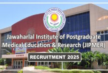 JIPMER Recruitment 2025
