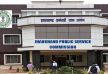 JSSC Recruitment 2025
