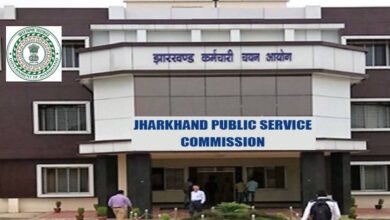 JSSC Recruitment 2025