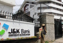 Jammu & Kashmir Bank Ltd. Jobs & Careers 2025 – Eligibility, Opportunities & How to Apply