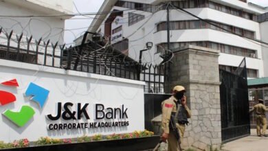 Jammu & Kashmir Bank Ltd. Jobs & Careers 2025 – Eligibility, Opportunities & How to Apply