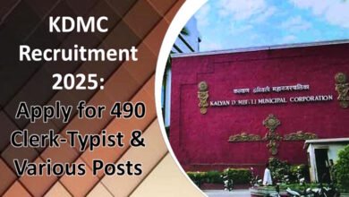 KDMC Recruitment 2025 Apply for 490 Clerk-Typist & Various Posts