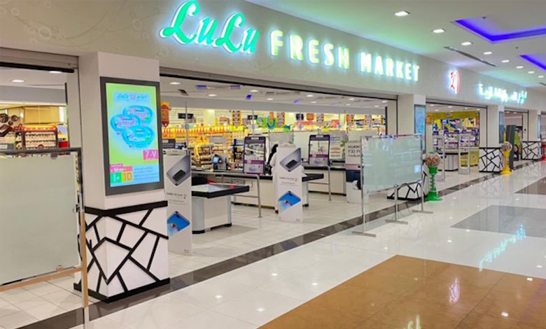 Lulu Hypermarket Recruitment Career Opportunities, Salary & Eligibility