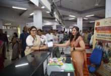 MAHILA SAMMAN SAVINGS CERTIFICATE (MSSC), Eligibily, Benefit & How to Apply