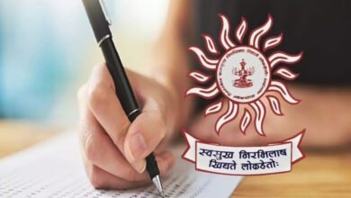 MPSC Sub-Inspector Recruitment – Apply Online for 137 State Excise Posts @ mpsc.gov.in
