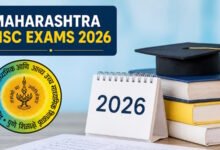 Maharashtra HSC Result