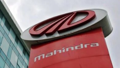 Mahinda Recruitment
