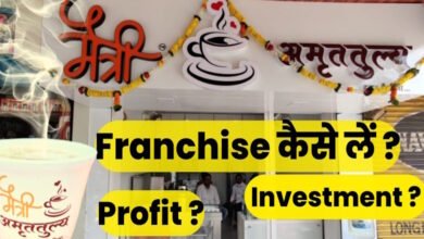 Maitri Amruttulya Franchise