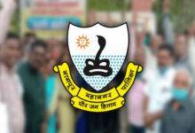 Nagpur Municipal Corporation Recruitment 2025