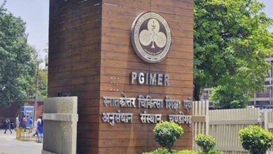 PGIMER Recruitment 2025 – Apply for Research Supervisor Field Investigator Posts