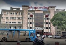 Pune Municipal Corporation (PMC) Recruitment 2025 – Apply for Assistant Professor and Various Posts