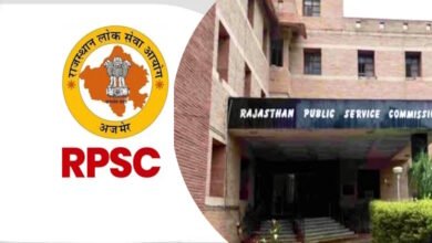 RPSC School Lecturer Recruitment 2025 – Apply Online for 3225 Posts