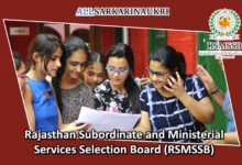RSMSSB Notification 2025 – 1,050 Posts for Support Engineer & Support Chemist