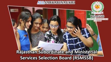 RSMSSB Notification 2025 – 1,050 Posts for Support Engineer & Support Chemist