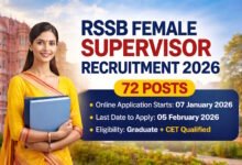 RSSB Female Supervisor Recruitment 2026 Notification Released for 72 Posts