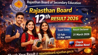 Rajasthan Board 12th Result 2026 Allsarkari
