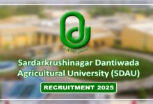 SDAU Recruitment 2025