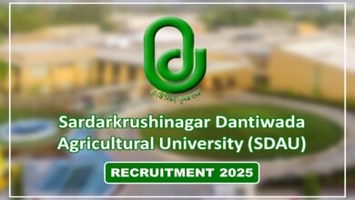SDAU Recruitment 2025
