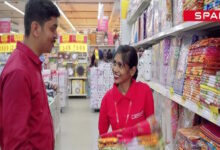 SPAR India Career Opportunities, Salary, Eligibility & How to Apply