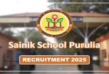 Sainik School Purulia Recruitment 2025