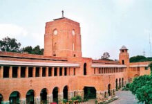 St. Stephen's College Assistant Professor Recruitment 2025 – Apply Online for 25 Posts