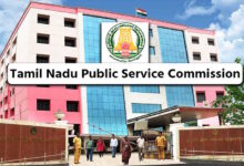 TNPSC-Assistant-Engineer-Notification